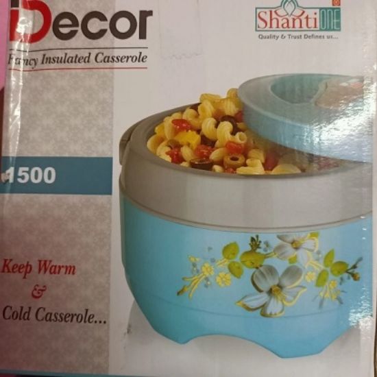 ఐడెకోర్ ఫ్యాన్సీ ఇన్సులేటెడ్ క్యాస్రోల్ (బ్రాండింగ్ కూడా శాంతివన్ / శాంటియోన్‌తో ముడిపడి ఉంది) యొక్క చిత్రం