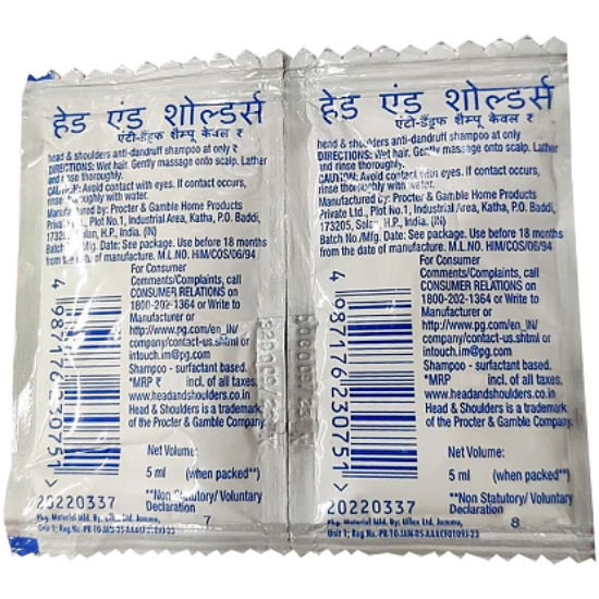 హెడ్ ​​& షోల్డర్స్ బేసిక్ క్లీన్ యాంటీ-డాండ్రఫ్ షాంపూ 5 మి.లీ (20 ప్యాక్) యొక్క చిత్రం